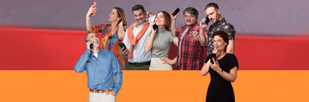 RRSS-PERFECTOS-DESCONOCIDOS-1500X500-copia